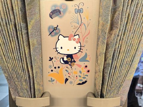 都シティ 大阪天王寺 クーポン