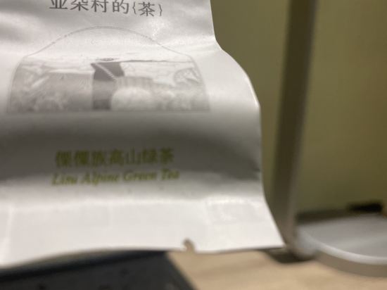 上海莘莊亞朵酒店優惠