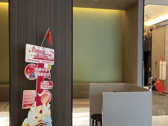 外島城市飯店（廈門高崎機場SM廣場店）優惠