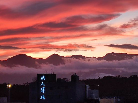 鮪魚家族飯店-台東館優惠