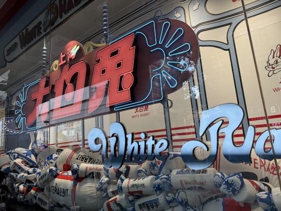 全季飯店（上海岳陽路店）優惠