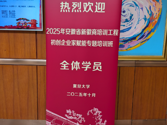 上海五角場華美達大飯店優惠