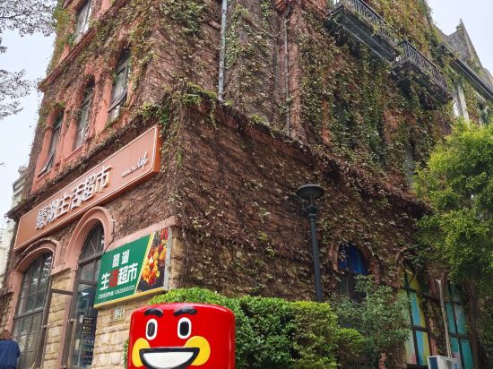 佛山美的鷺湖嶺南花園酒店優惠