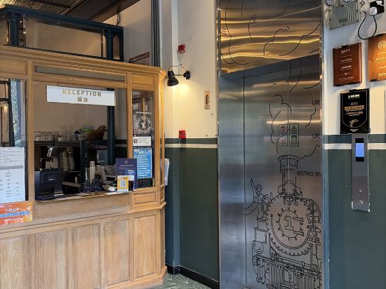 上海URSIDE酒店優惠