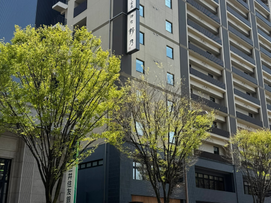 加賀寶泉御宿野乃金澤天然溫泉飯店優惠