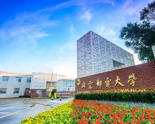 JI Hotel (Beijing Bird's Nest Beitucheng Subway Station) Photos