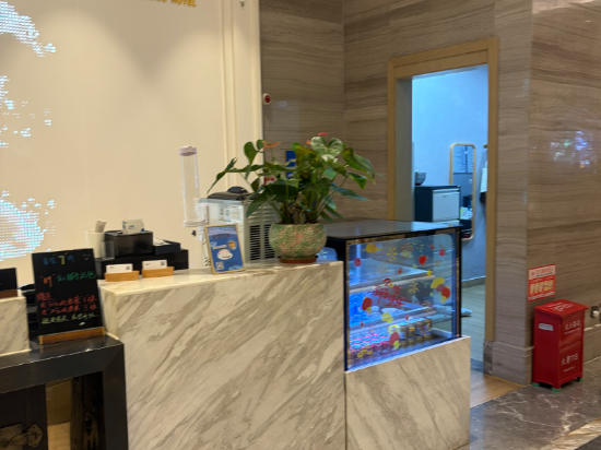 凱里亞德酒店（惠州博羅園洲店）優惠
