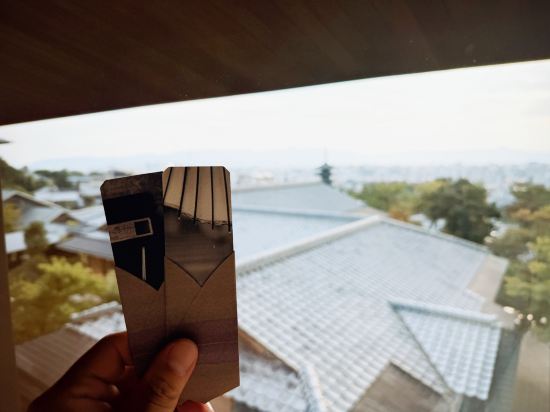 パーク ハイアット 京都 クーポン