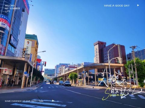 リッチモンドホテル青森 クーポン