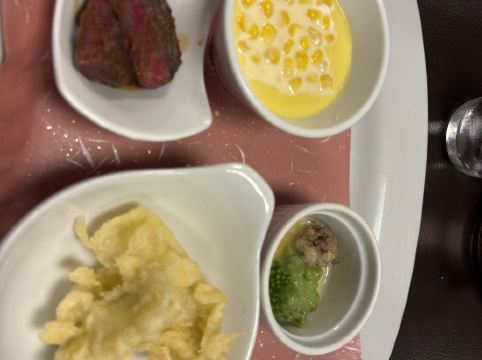 森のゆ花神楽 クーポン