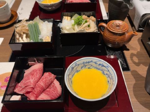 箱根強羅温泉 雪月花 別邸 翠雲 クーポン