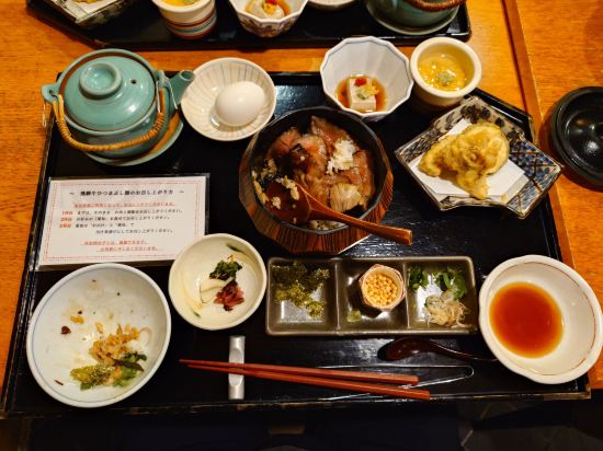 下呂温泉 水明館 クーポン