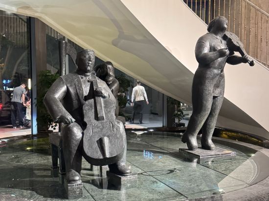 深圳東海朗廷酒店優惠