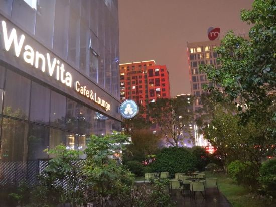 寧波萬達美華飯店丨京東京造優惠