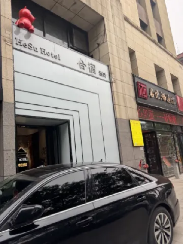 HÉONIC HOTEL & SUITES - Exclusive 2-3 Bedroom Family Suites+Curated Itineraries+Cat Coffee Außen Photos