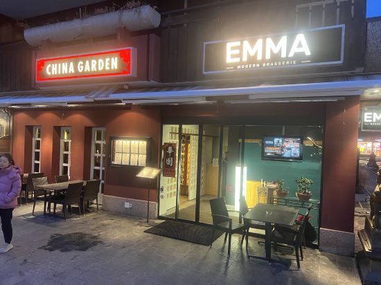 加尼特斯特格里加酒店優惠