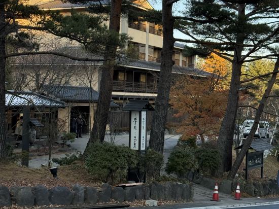 圖克諾尼瓦飯店優惠