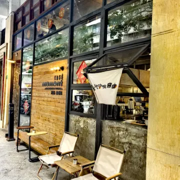 Lavande Hotel (Shantou High Speed Railway Station, MixC Mall Branch) Photos