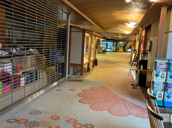 最上町觀松館旅館優惠