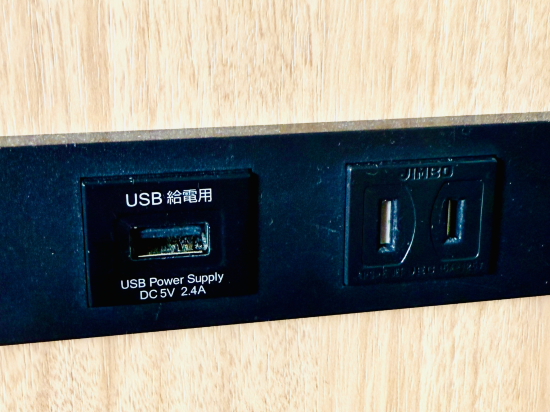 ホテルウィングインターナショナル飛騨高山 クーポン