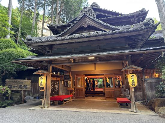下呂溫泉 湯之島館優惠