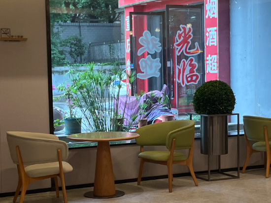 全季飯店（重慶火車北站店）優惠
