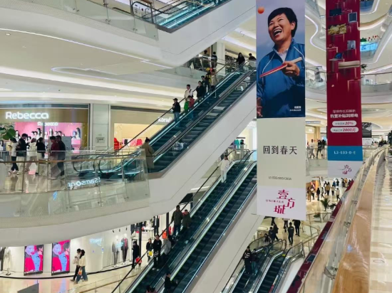 迪雅酒店（深圳寶安壹方城店）優惠