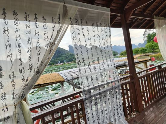 麗楓酒店（韶關沙湖公園工業西路店）優惠