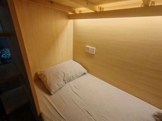 漫悅·輕奢民宿（深圳南山南光地鐵站店）優惠