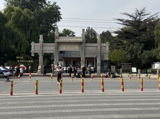 桔子酒店（濟南泉城廣場店）優惠