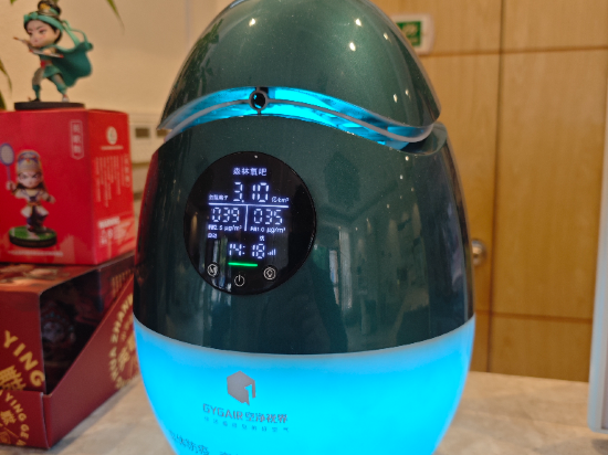 維也納國際酒店（長沙高鐵南站萬家麗廣場店）優惠