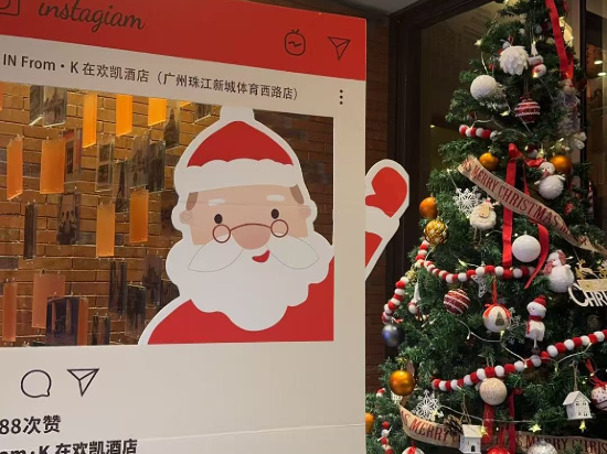 From·K歡凱飯店（廣州珠江新城體育西路店）優惠