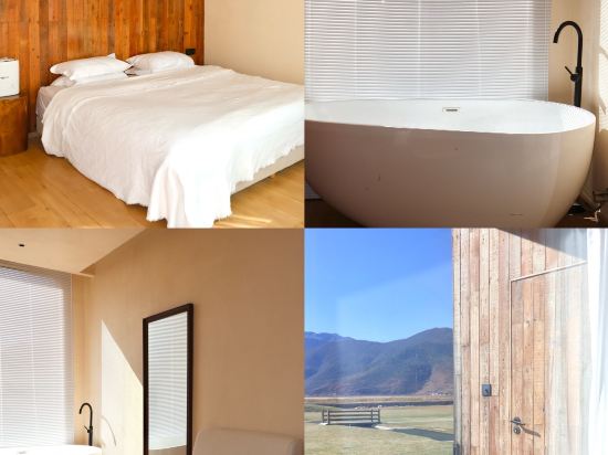 麗思漫丨心宿·穹廬四野供氧莊園（香格里拉店）優惠