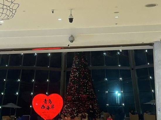 青島黃島泰成喜來登酒店優惠