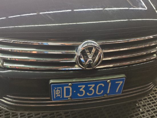 藍山越飯店（廈門SM城市廣場店）優惠