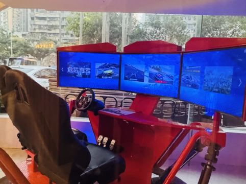 深圳你享酒店優惠