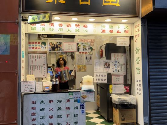 香港九龍CBD2智選假日酒店優惠