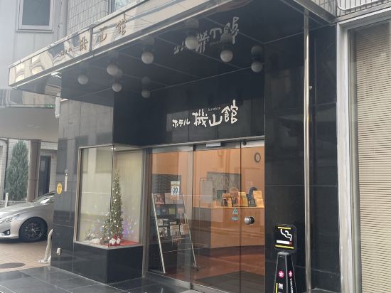 ホテル機山館 クーポン