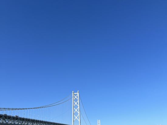 淡路島・岩屋温泉　淡海荘 クーポン