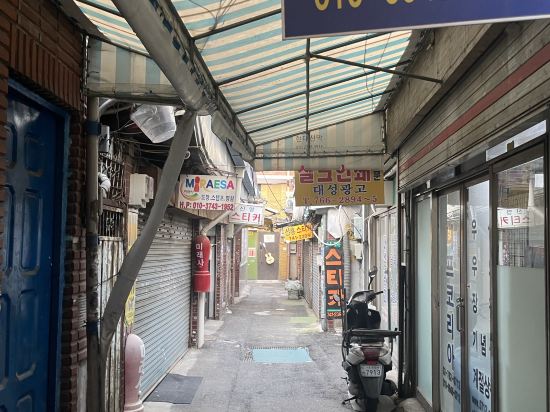 東大門高金園飯店優惠