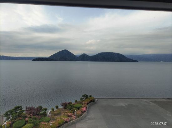 洞爺サンパレス リゾート＆スパ クーポン