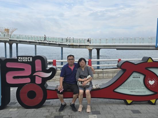 호텔코코 쿠폰
