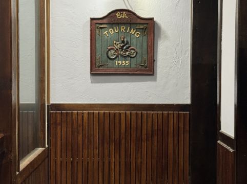 南投清境見晴花園渡假山莊優惠