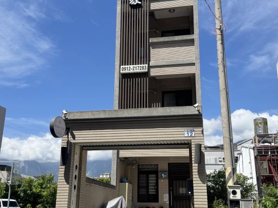 幸福是我家民宿優惠