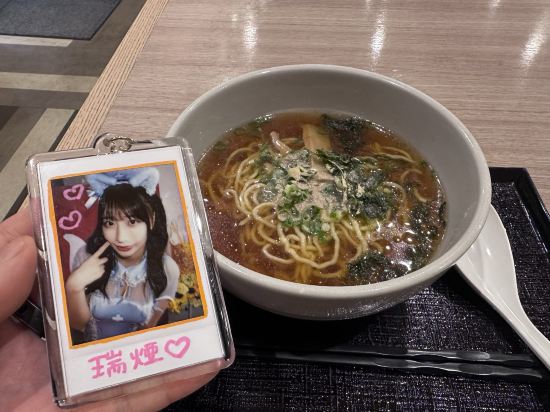 天然温泉茶月の湯　ドーミーイン　ＥＸＰＲＥＳＳ掛川 クーポン