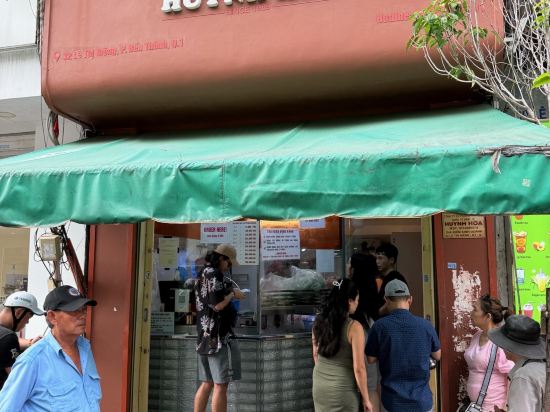 埃與安藝術酒店優惠