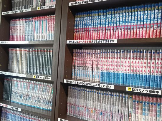 松本艾斯旅館優惠