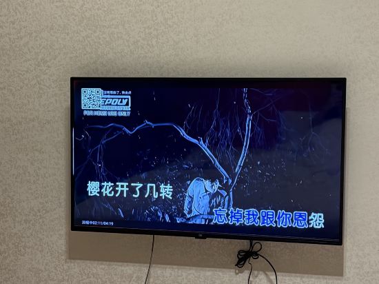 萬科深南道68號公寓（深圳東門湖貝地鐵站店）優惠