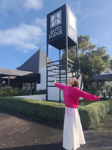 汽車旅館 飯店周邊 Photos