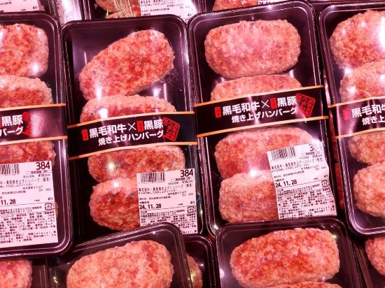 コンドミニアムリゾート那覇　リビングイン旭橋駅前プレミア＆アネックス クーポン